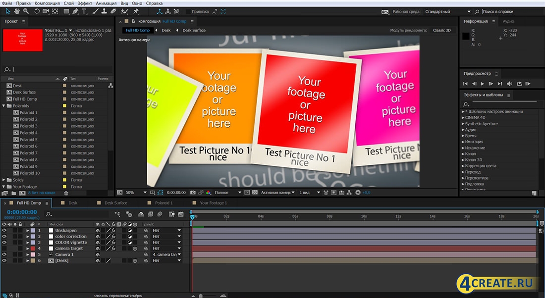 adobe cc 2015 after effects download