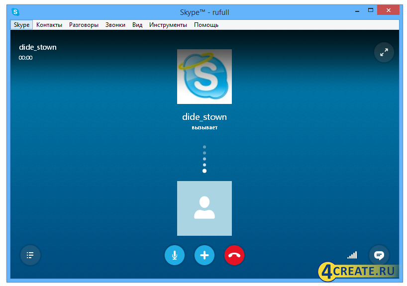 Skype 7. Скайп 7.7.0. Скайп виндовс 7 32. Скайп для виндовс 9.