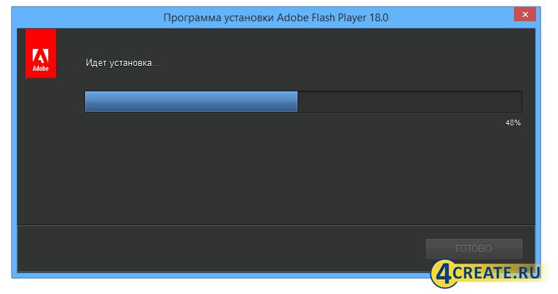 Player 27. Браузер с поддержкой Flash Player. Swf Adobe Player exe. Adobe Flash download Windows 10.