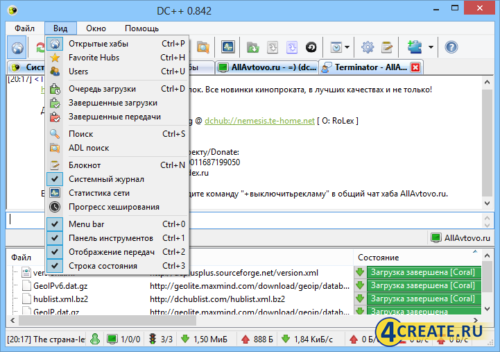 instal the new for windows DC++ 0.881